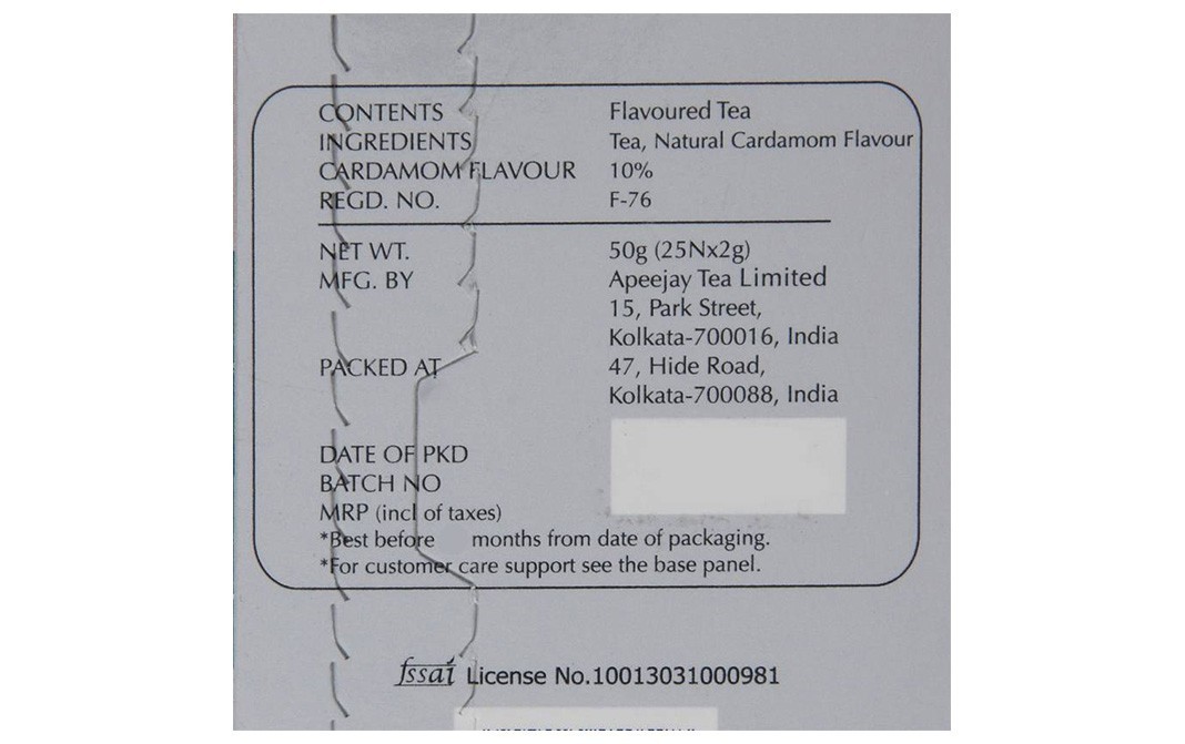 Typhoo Elaichi Chai (Reviving Flavoured Tea)   Box  25 pcs